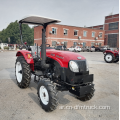 40-70HP Tractor Farm Tractor للبيع